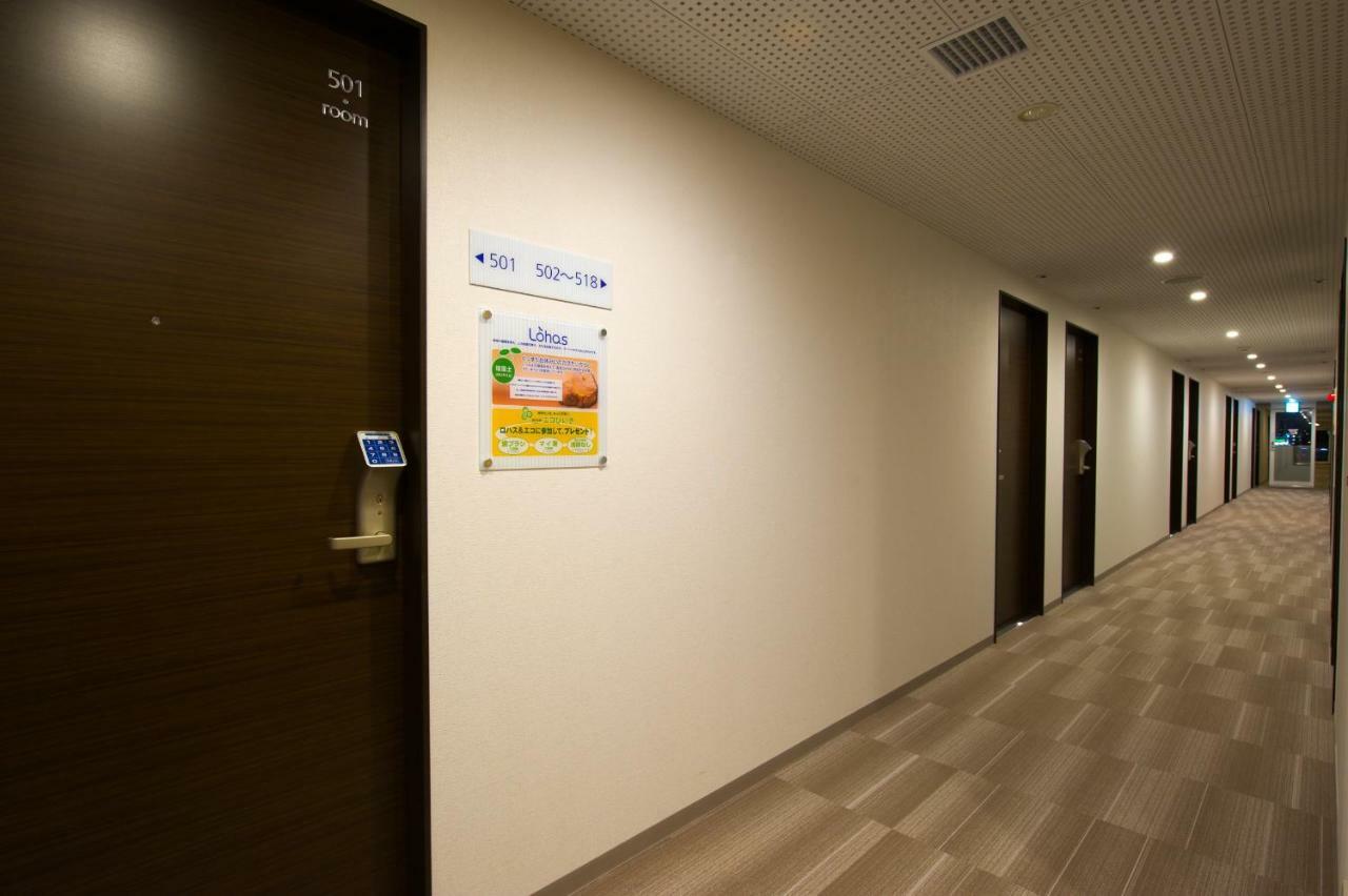 Super Hotel Kofu Showa Inter Kültér fotó